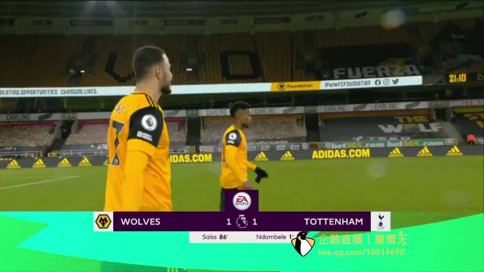 和激励技巧 和激励技巧