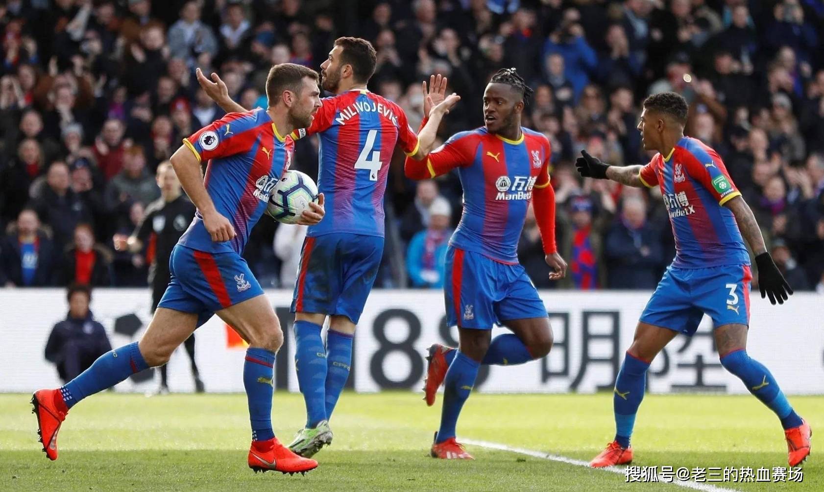 几个赛季流 几个赛季流